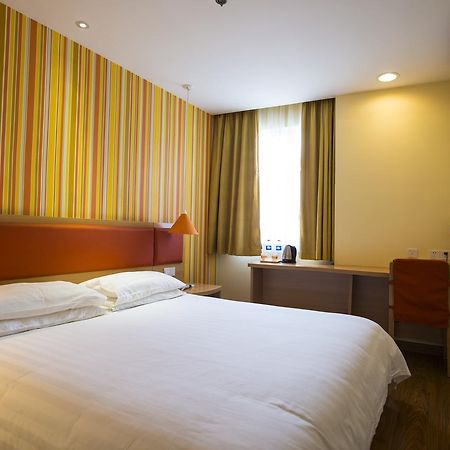Home Inn Beijing Headquater World Park Exterior photo