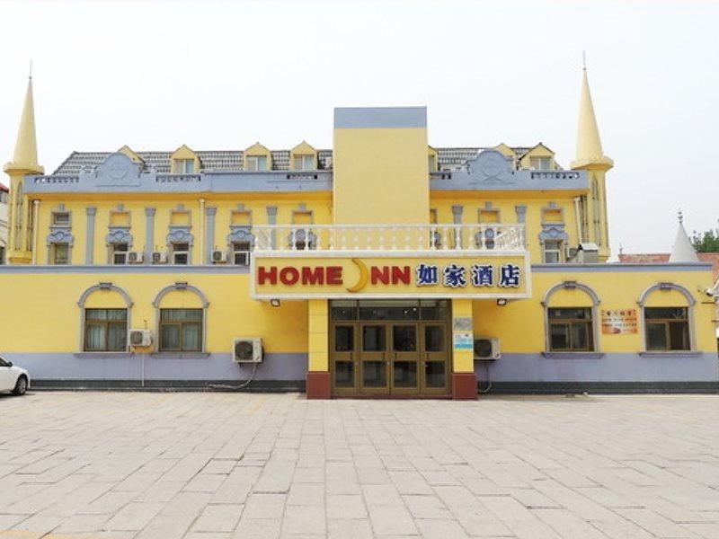 Home Inn Beijing Headquater World Park Exterior photo