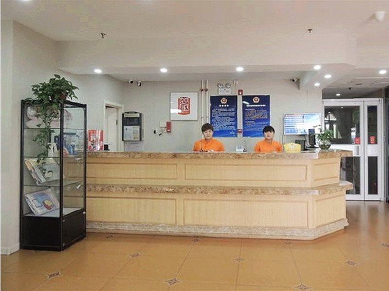 Home Inn Beijing Headquater World Park Exterior photo