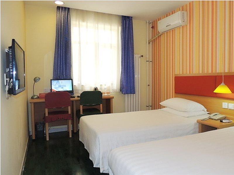 Home Inn Beijing Headquater World Park Exterior photo