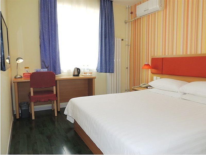 Home Inn Beijing Headquater World Park Exterior photo