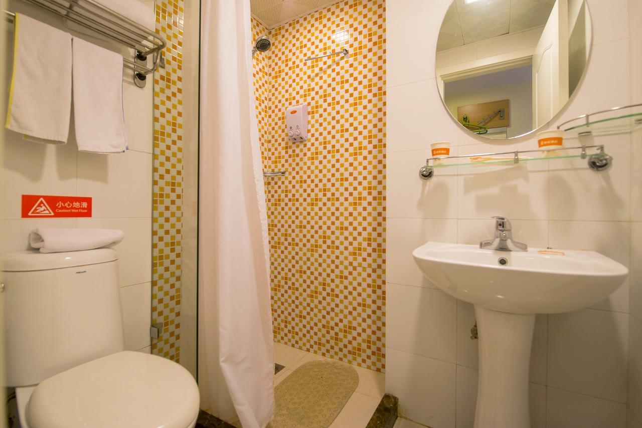Home Inn Beijing Headquater World Park Exterior photo
