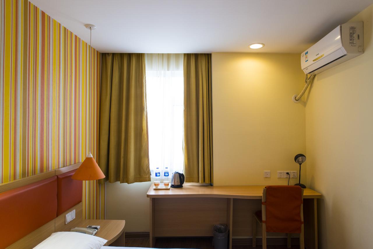 Home Inn Beijing Headquater World Park Exterior photo