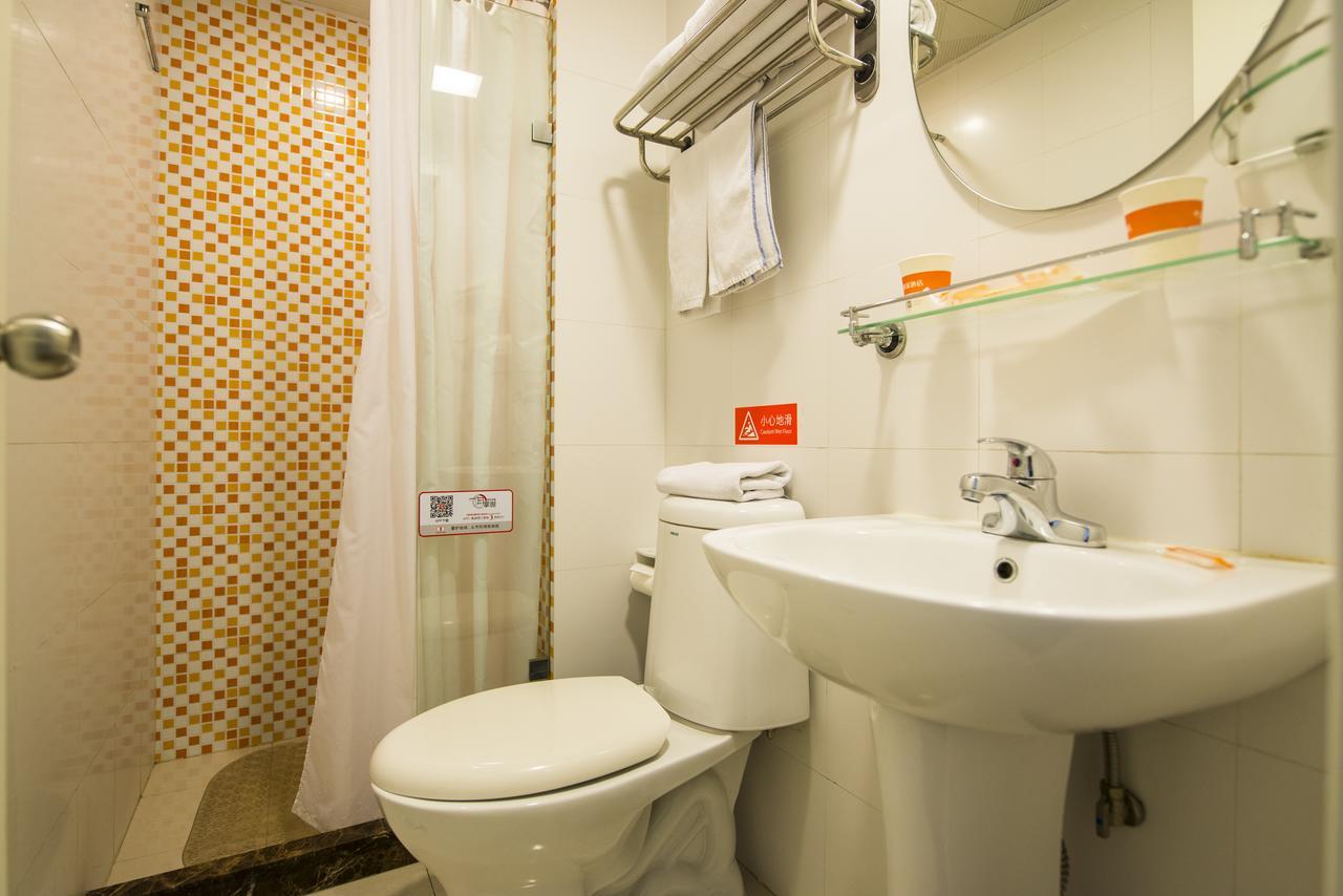 Home Inn Beijing Headquater World Park Exterior photo