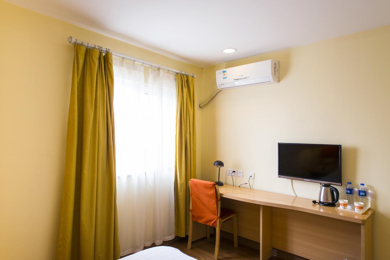 Home Inn Beijing Headquater World Park Exterior photo