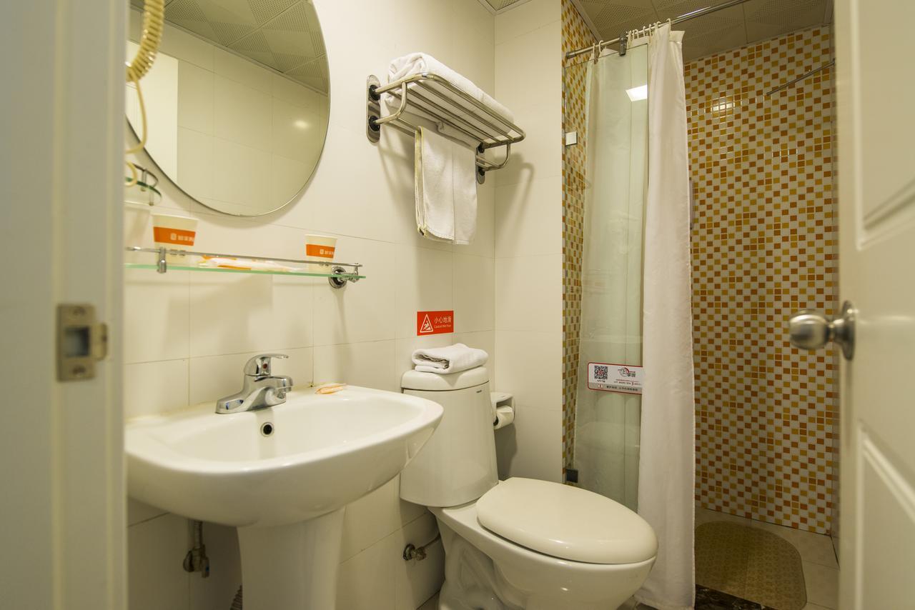 Home Inn Beijing Headquater World Park Exterior photo
